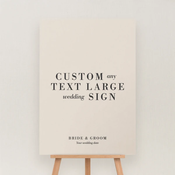 Hagen Collection Custom Large Sign